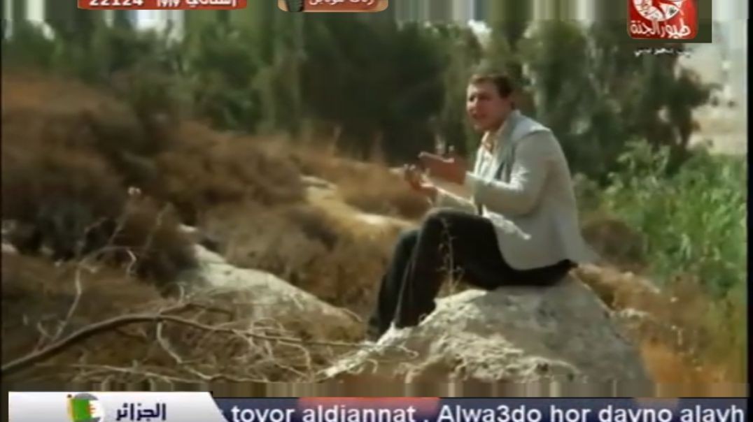 عالمنا سعيد مجاهد هشام 2008