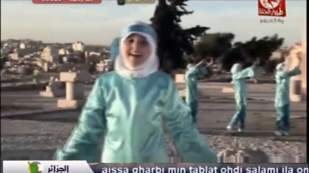 وديلي سلامي طيور الجنة 2008