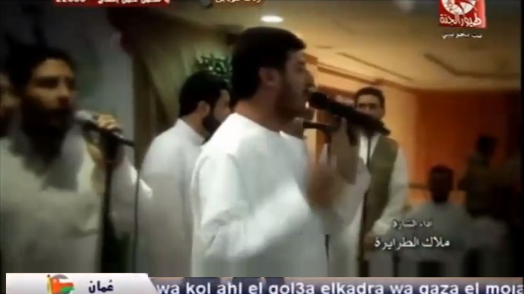 احباب الله ملاك الطرايرة 2008