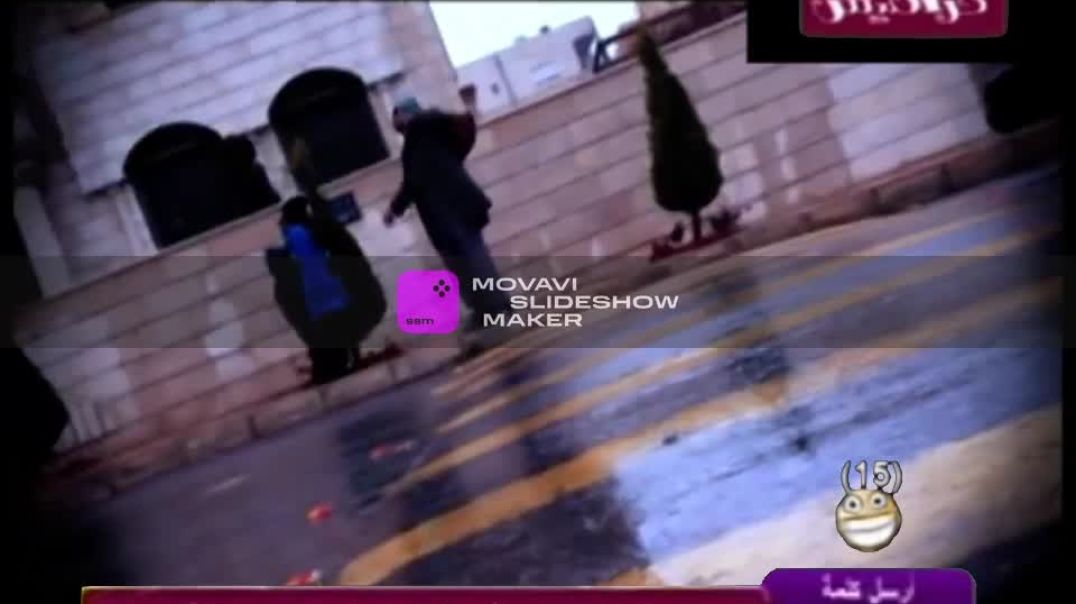 الأندبوري أمل قطامي بدون موسيقى قناة كراميش بلس 2011