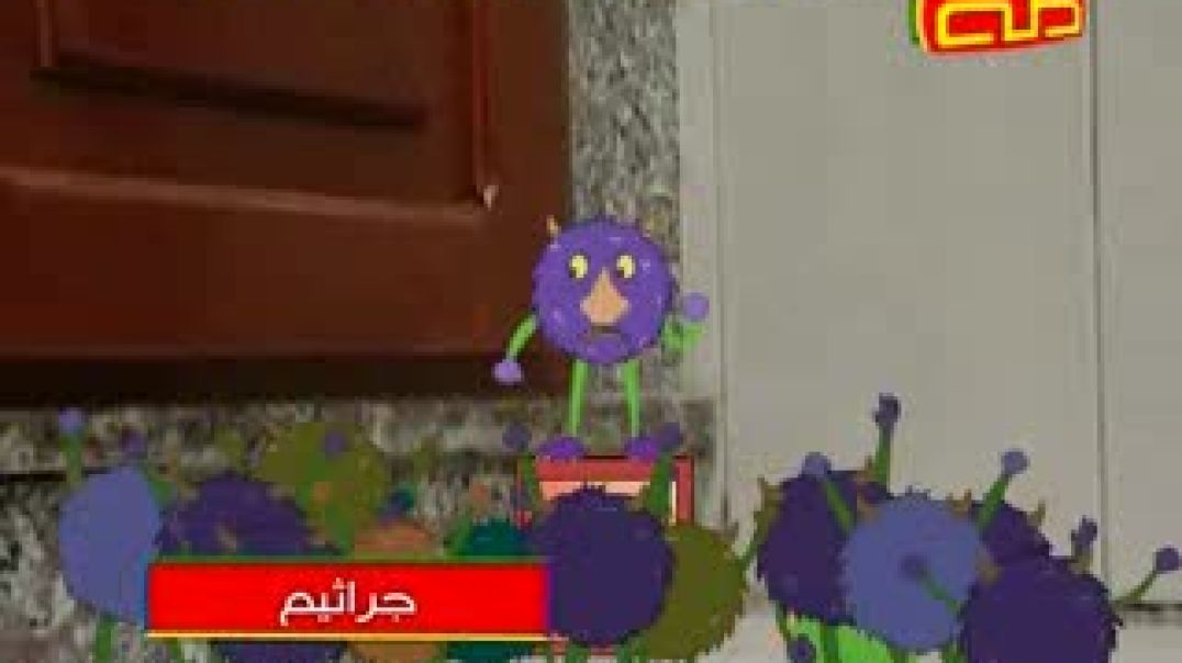 alwadi75