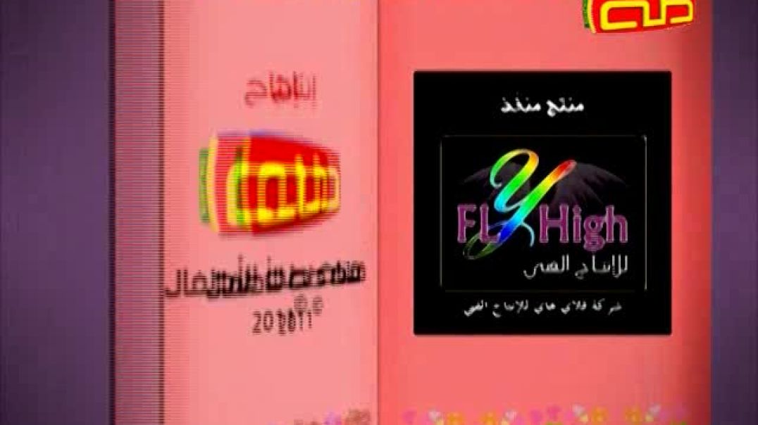 alwadi49