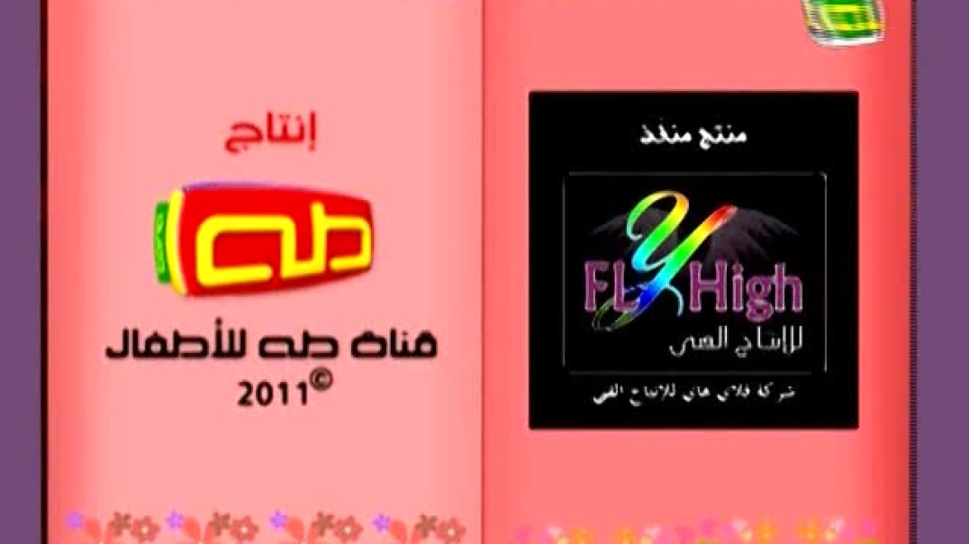 alwadi48