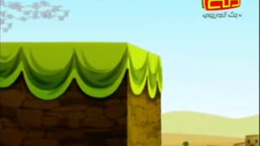 alwadi6
