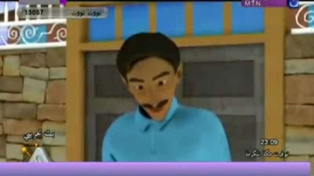 أنشودة أبي
