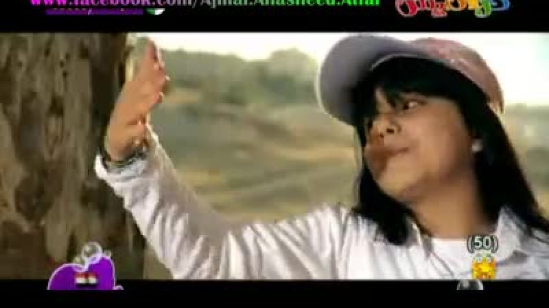 أنشودة أنا زي الناس - كراميش