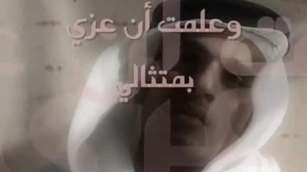 أنشودة يا نُجومًا