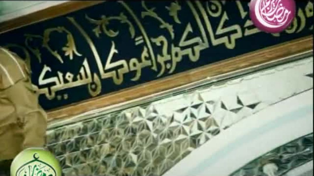 أنشودة خير الشهور - فرقة ذو الفقار
