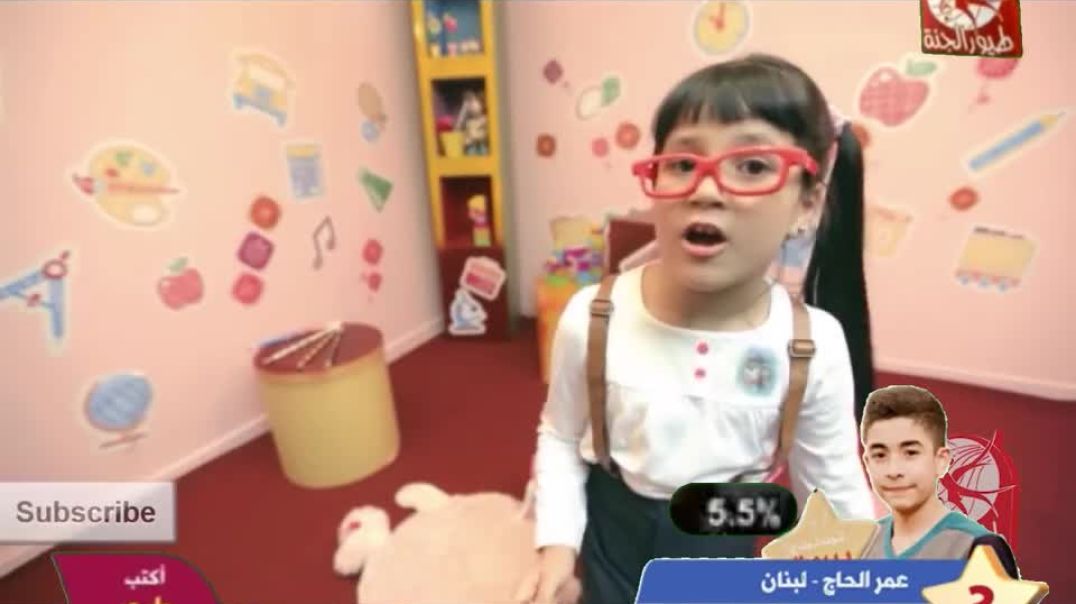 دفتري لين الصعيدي - بدون إيقاع