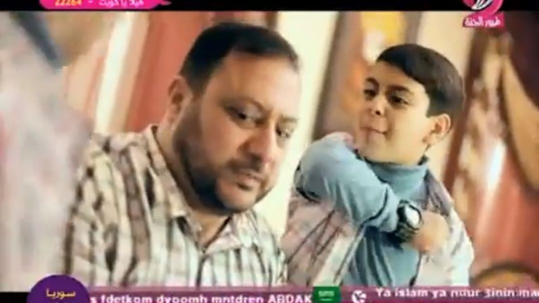 مو صح انت بتعمل هيك عصومي ووليد mpg