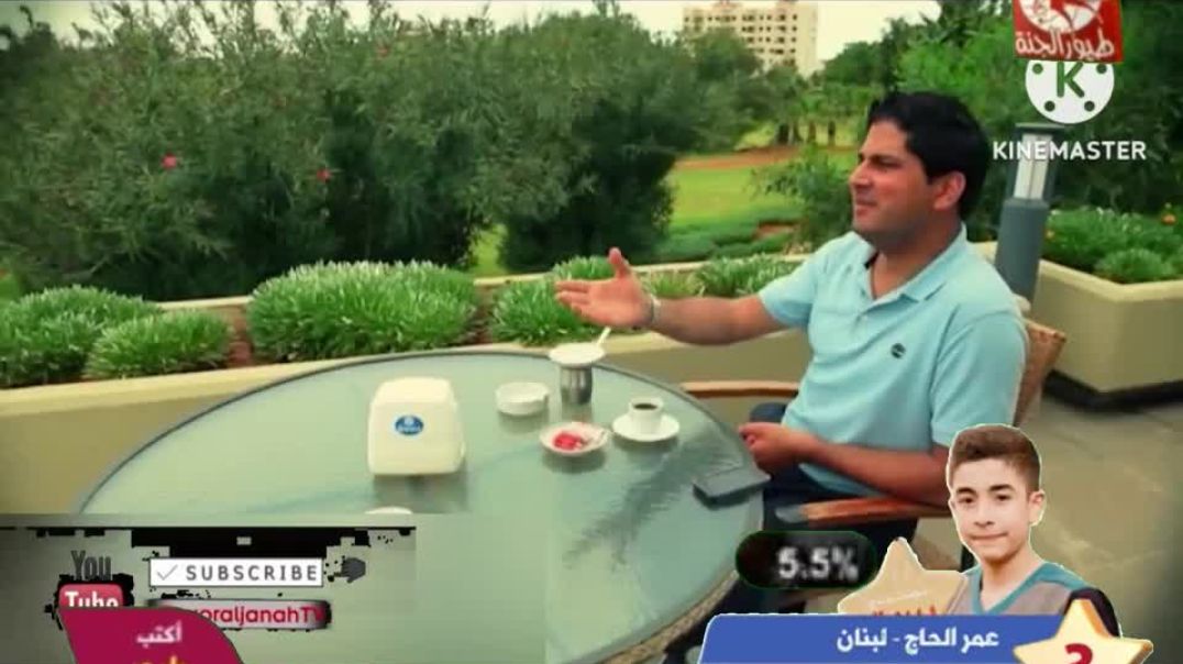 صباح الخير عمر الصعيدي - بدون إيقاع