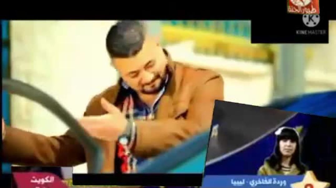 كوني امينة امينة كرم بعيط حنان الطرايرة حمار جحا طيور الجنة