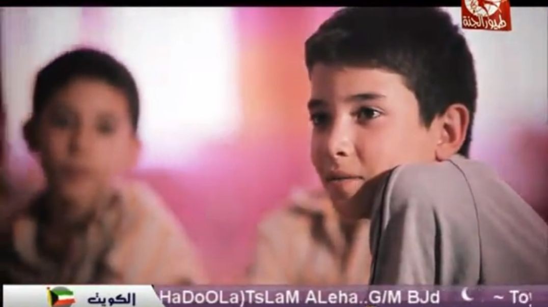 يا أقصانا مصطفى العزاوي mpg