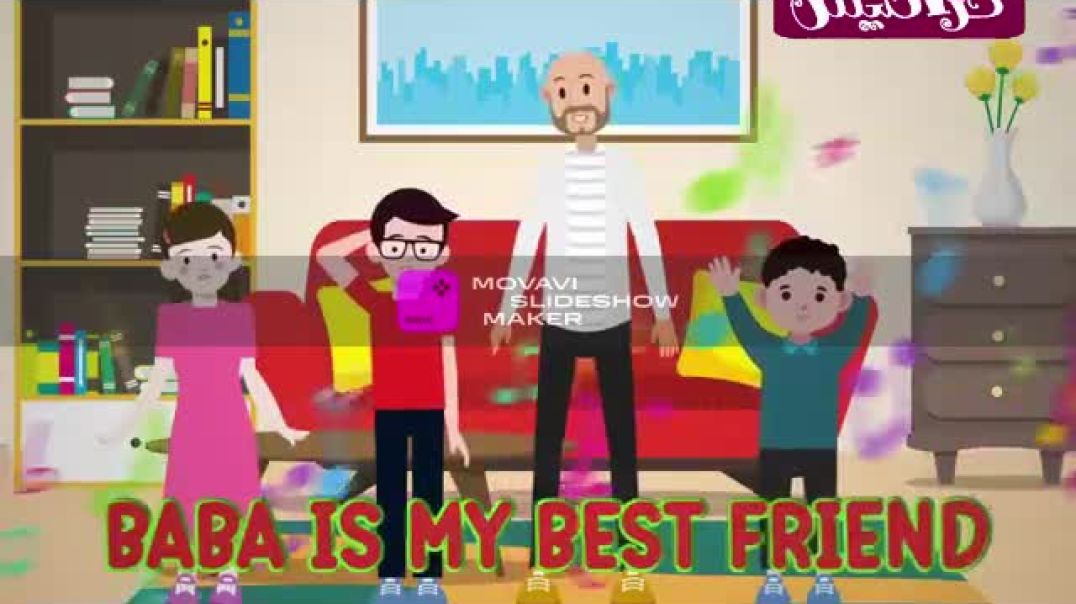 بابا هو صديقي المفضل بدون موسيقى قناة كراميش بلس 2021