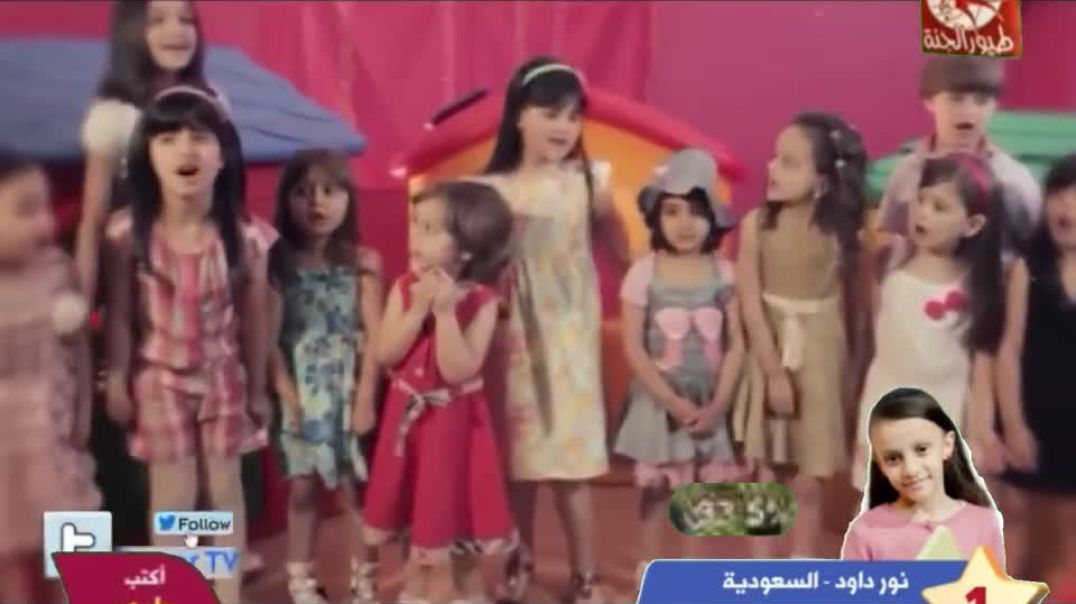 البيوت أسرار لين الصعيدي - بدون إيقاع