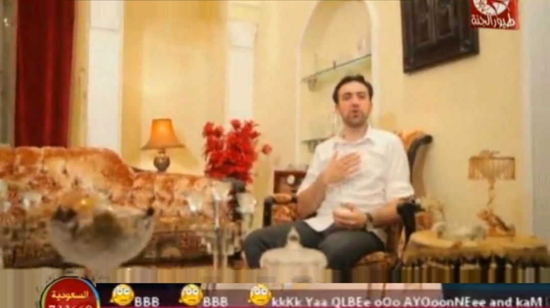يا رمضان براء العويد mpg