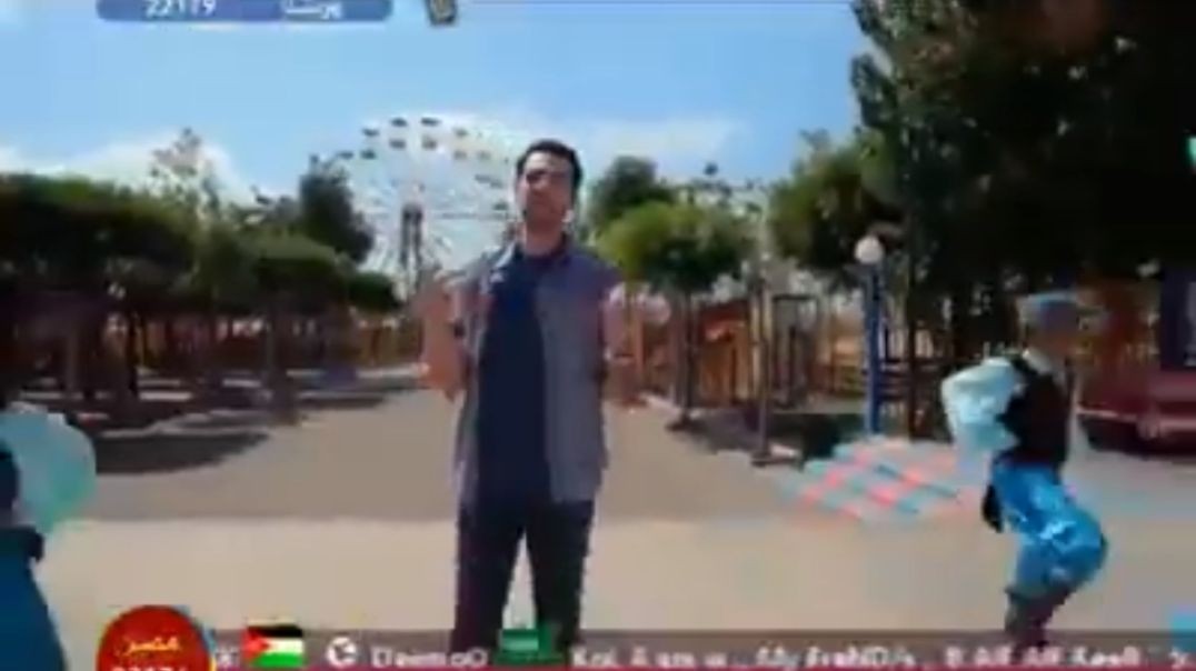 عيدنا براء العويد mp4