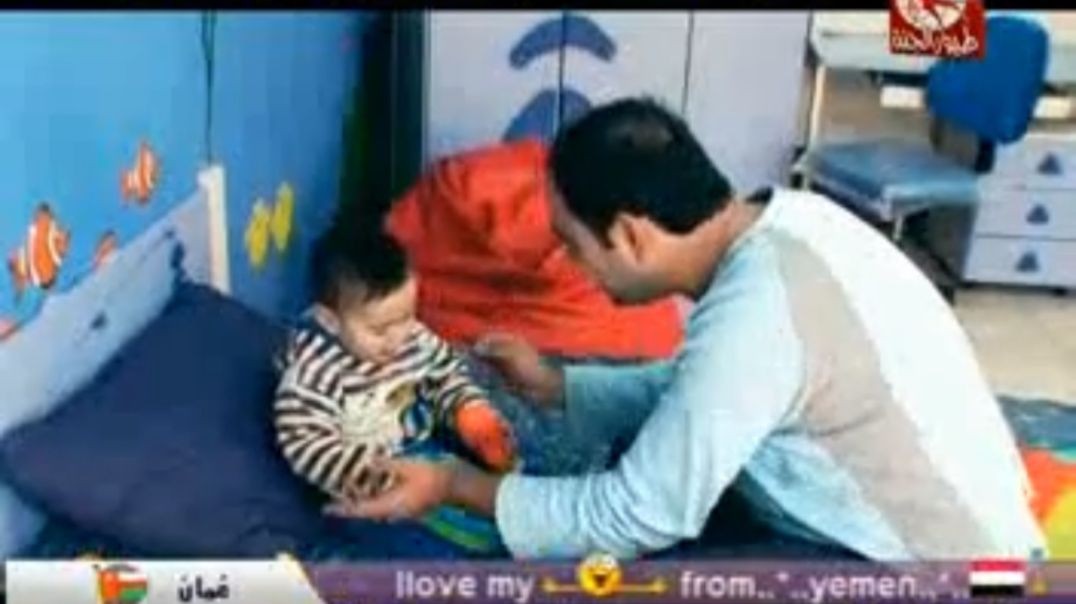 حمادة اشرف يوسف wmv