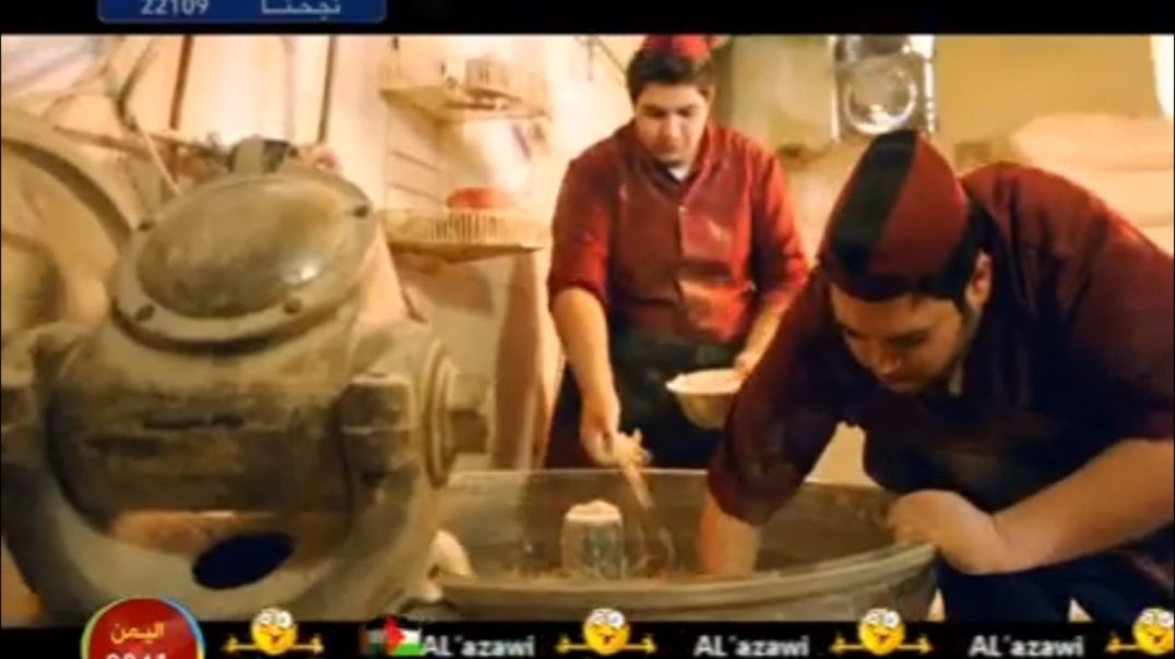 الله يا مولانا محمد وديمة بشار mp4