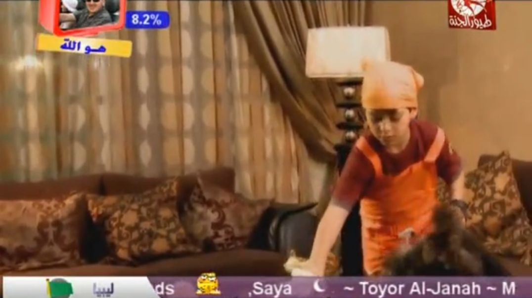 ان تدخلني ربي الجنة عصومي ووليد mpg