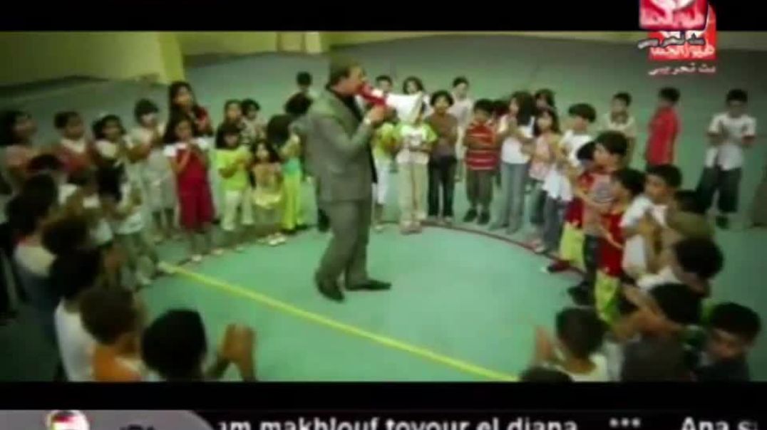 ياي ما احلى العطله مجاهد هشام ضحى الهندي قناة طيور الجنة بلس 2008