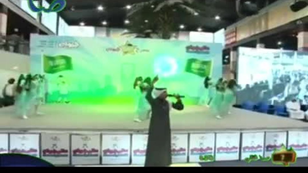 حفل مركز جمولي بالرياض