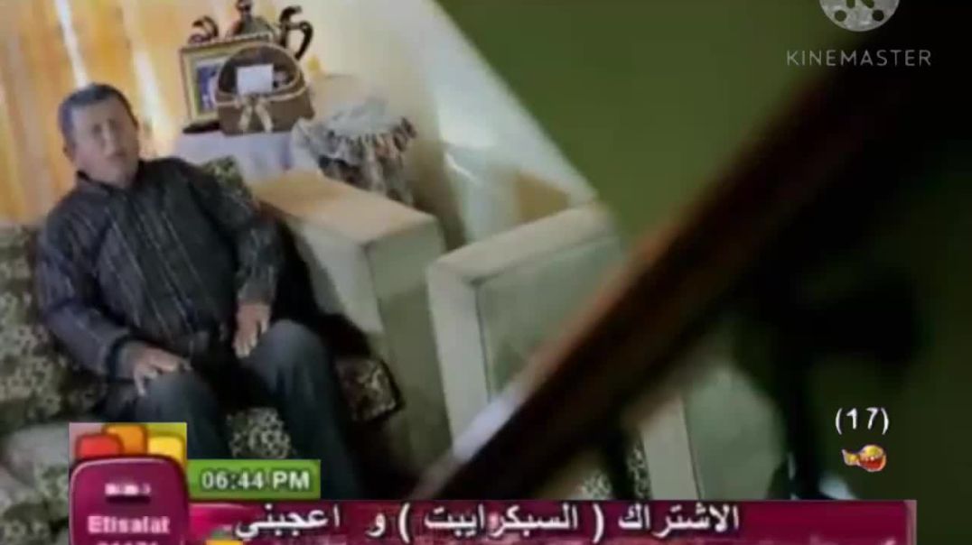 نام يا قلبي موسى مصطفى قناة كراميش 2012