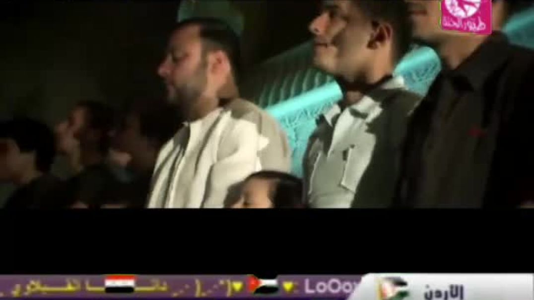 جاء العيد رغد الوزان بدون موسيقى قناة طيور الجنة بلس 2010