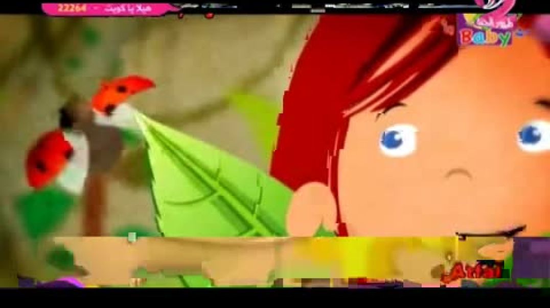 أنشودة الحواس الخمسة - طيور الجنة