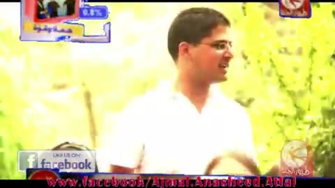 أنشودة يا جزائر - طيور الجنّة