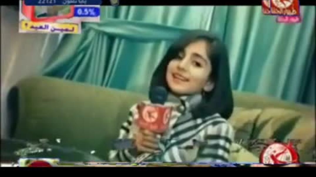 طلة عيد - ديمة بشار - طيور الجنّة