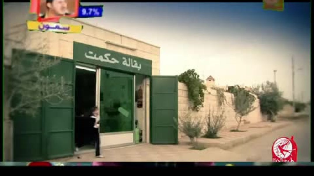 أنشودة حكاية سارة - طيور الجنّة