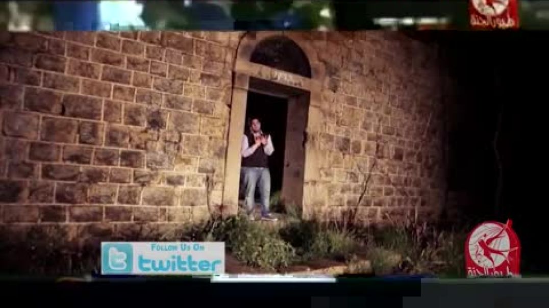 أنشودة عنت عالبال - محمد بشار - طيور الجنة