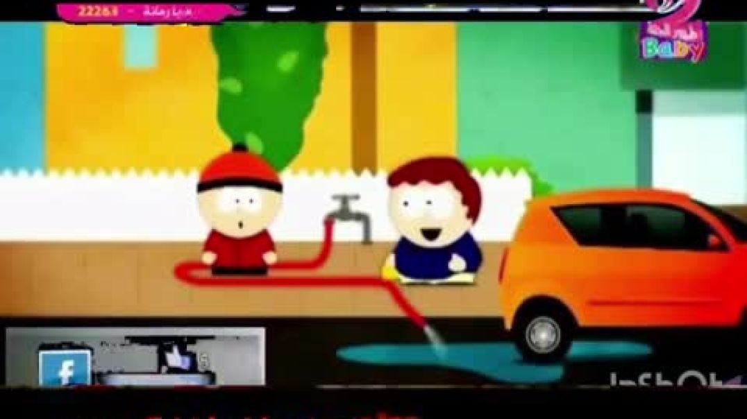 أنشودة لا تسرف في الماء - طيور الجنّة