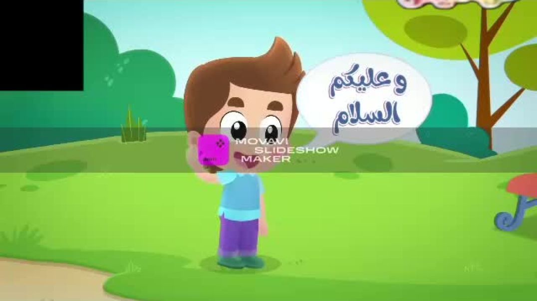 السلام عليكم قناة كراميش 2019