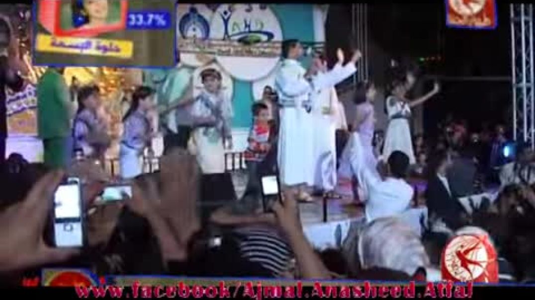 أنشودة هوى اليمن - طيور الجنّة