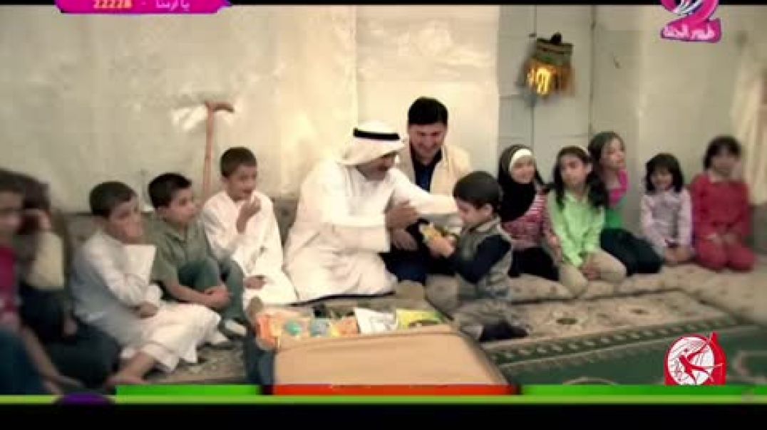 أنشودة زينوا الحرم - طيور الجنّة