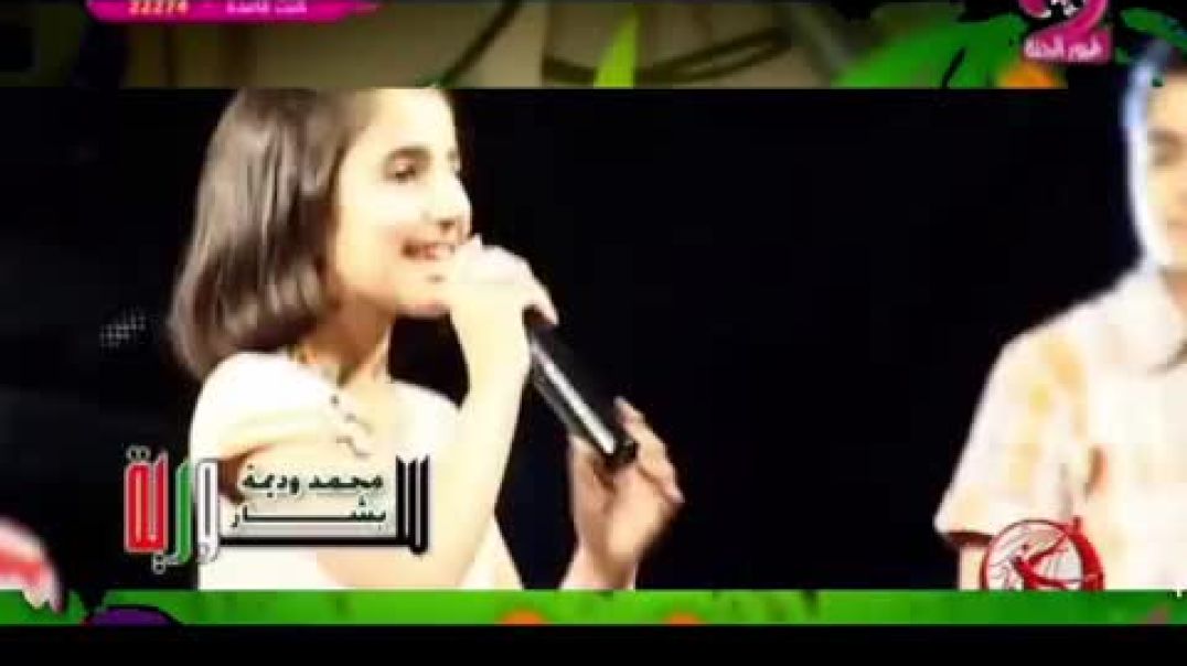 أنشودة سوريا - طيور الجنّة