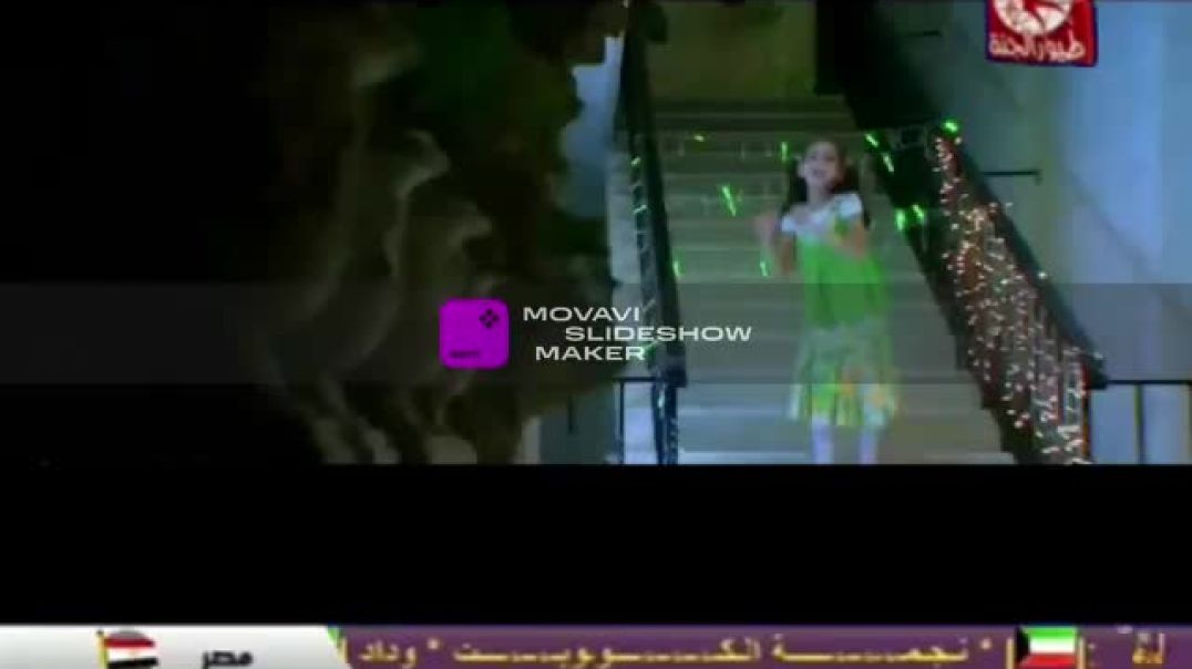 جاء العيد رغد الوزان قناة طيور الجنة 2010