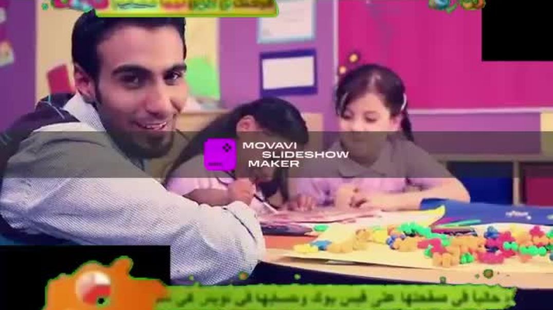 صلو صلو نغم غيث أحمد الزميلي بدون موسيقى قناة كناري بلس 2014