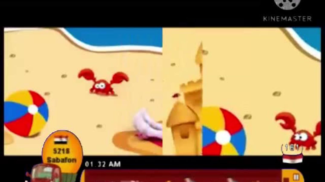 الفصول رندة صلاح قناة كراميش 2013